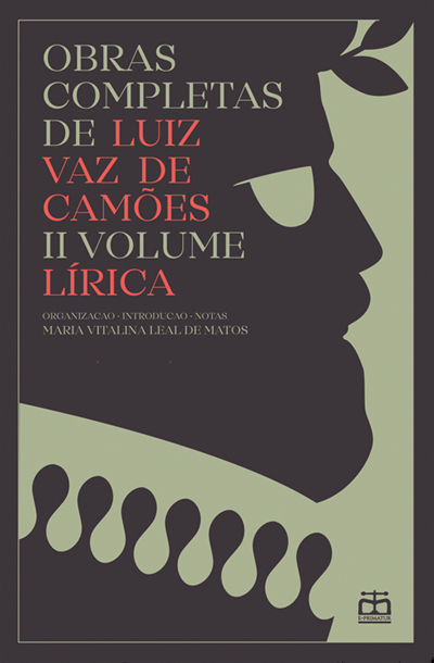 Capa - Obras Completas - Lírica - Volume II