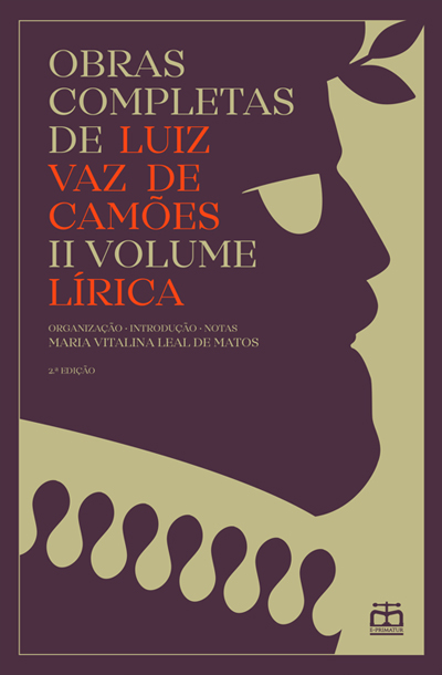 Capa: Obras Completas - Lírica - Volume II (edição brochada)
