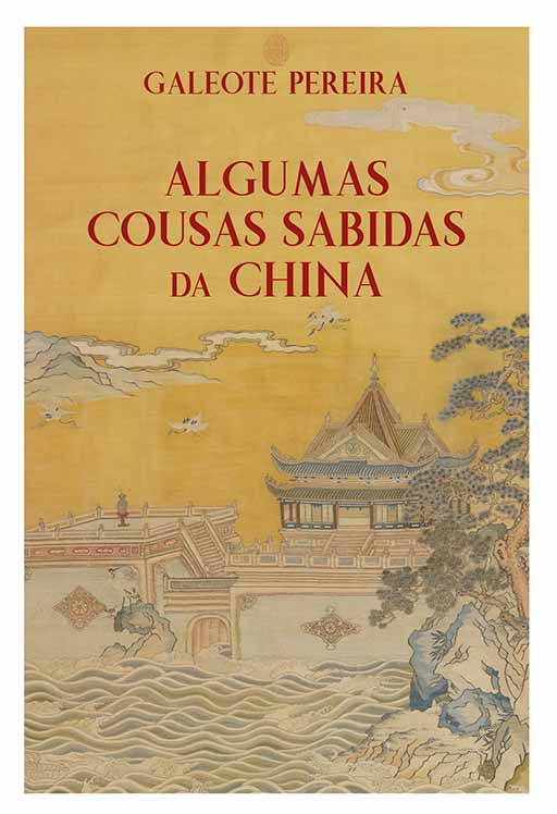 Capa: Algumas Cousas Sabidas da China